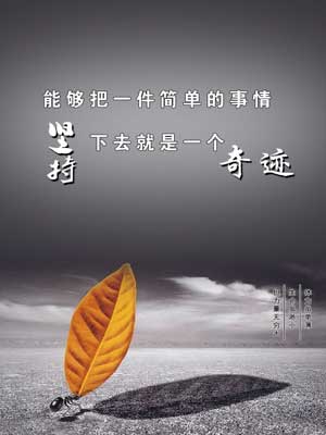 文安金属穿线管企业文化 文安金属穿线管企业文化