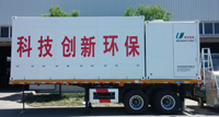 小型智能液压CNG加气系统特点