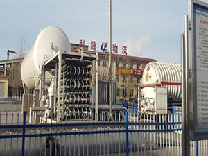 安阳利源物流LNG
