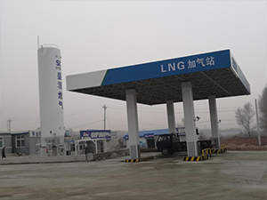 沈阳法库lng加气站