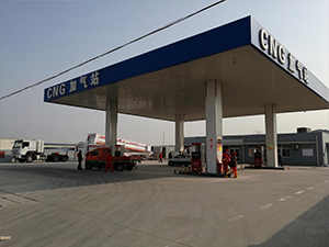 衡水市天安CNG子站