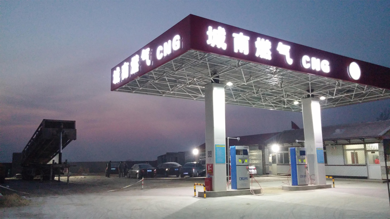 L-CNG加气站介绍