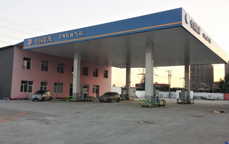 天然气加气站价格怎样呢