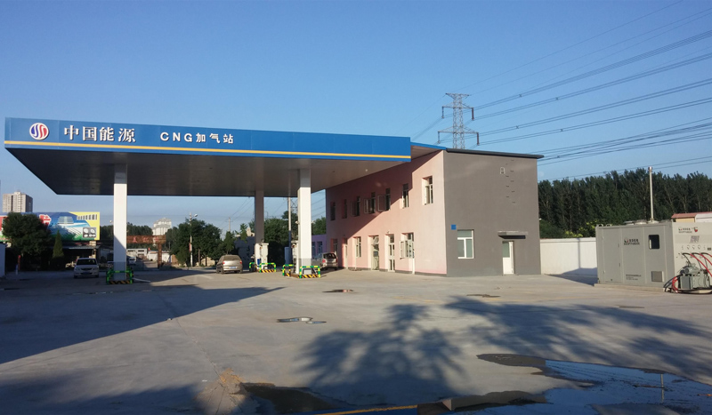 CNG加气站产品特点介绍
