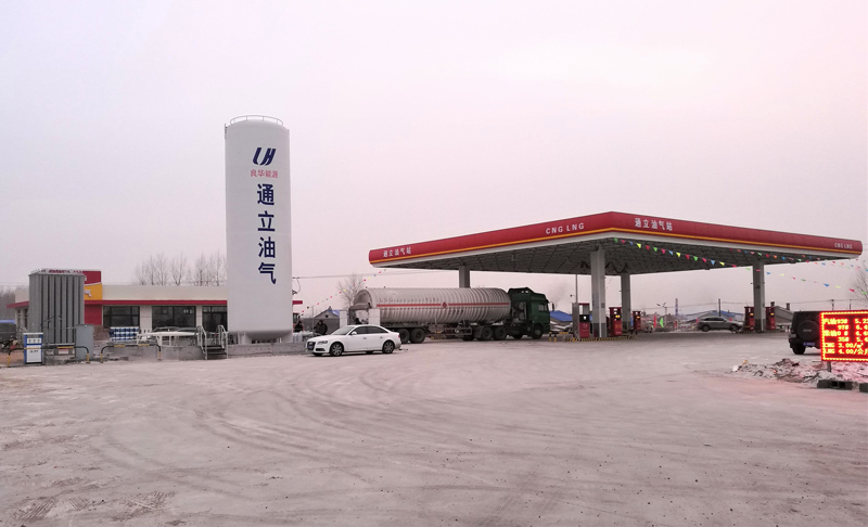 LNG液化气加气站都有什么作用？